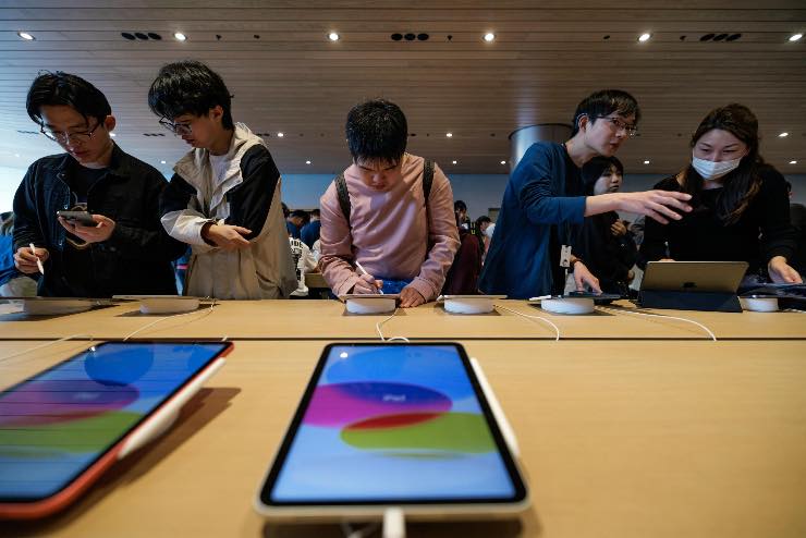 Apple funzione innovativa